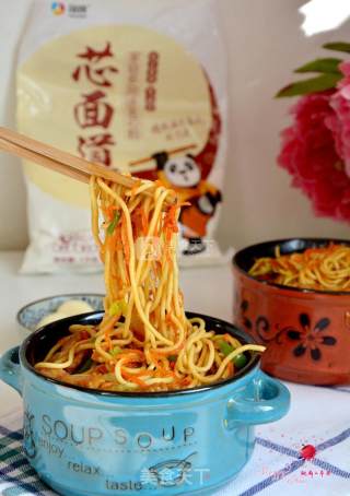 Fried Noodles with Shredded Pork and Vegetables recipe