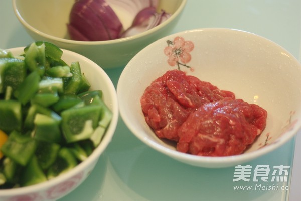 Stir-fried Beef with Green Pepper recipe