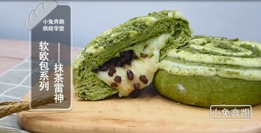 Ruan European Bread's Matcha Thor's Method-bunny Run and Bake recipe