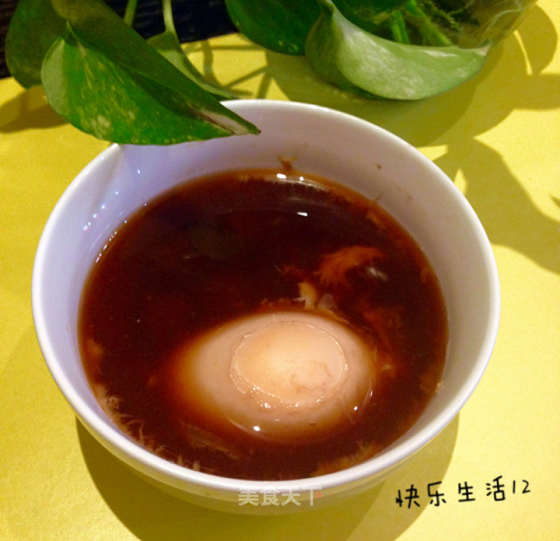 Steamed Egg with Brown Sugar and Wine recipe