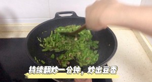 Fried Water Spinach Stems with Soy Beans recipe