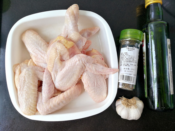 Thyme Chicken Wings recipe
