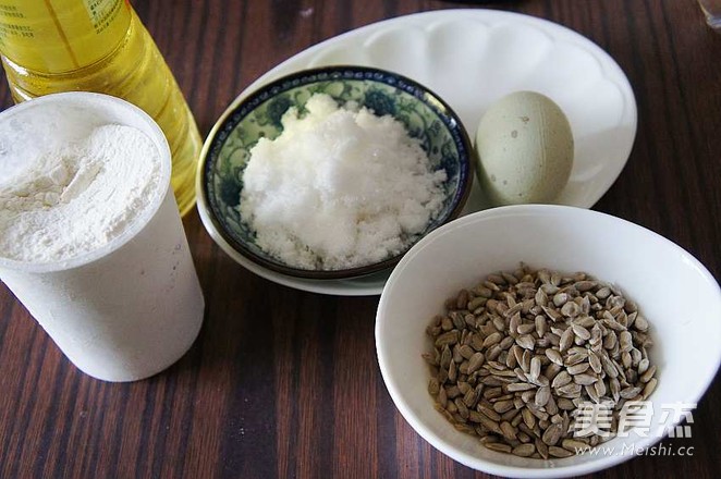 Melon Seed Margarita Biscuits recipe