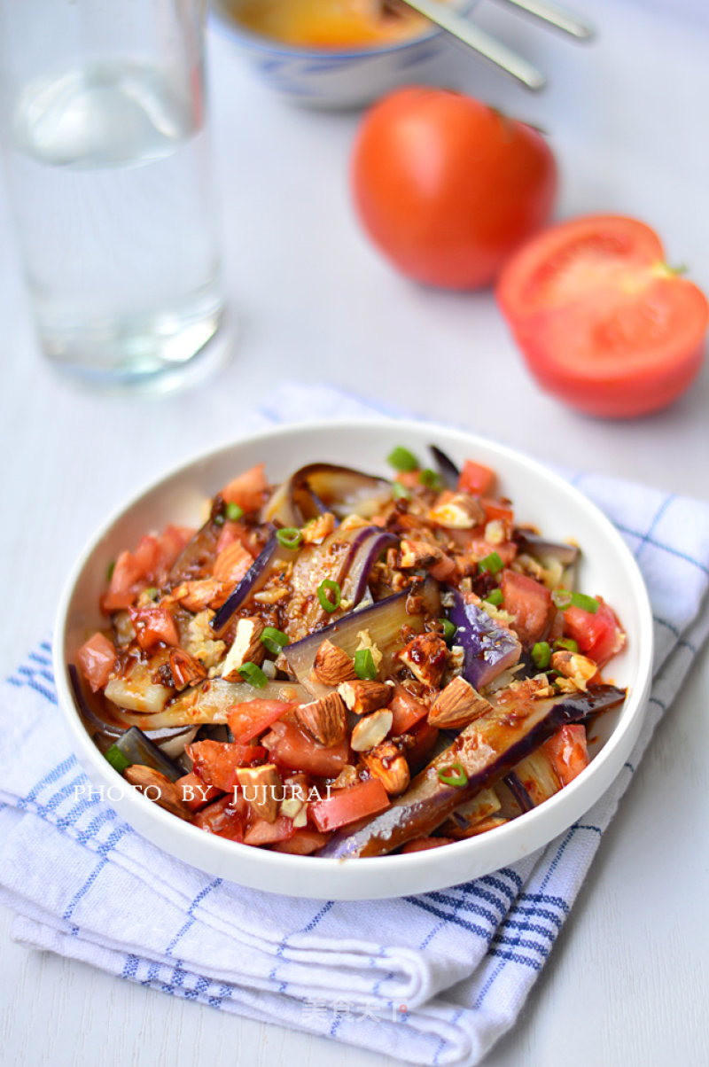 Eggplant with Almonds recipe