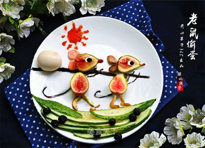 Fig Fun Platter recipe