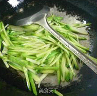 Kaiyang Fried Green Radish recipe