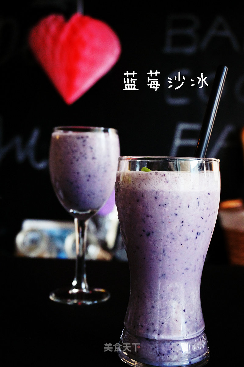 Blueberry Smoothie/smoothie/blizzard Practice recipe