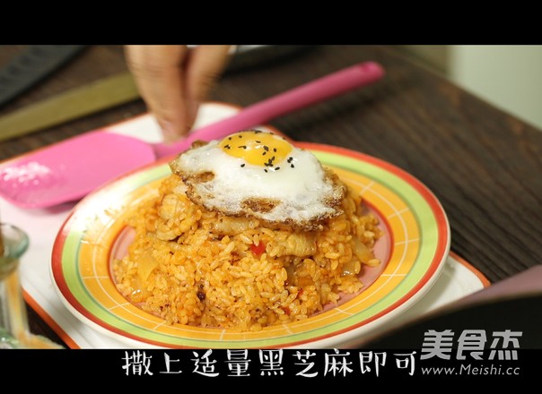 Fried Rice with Pork Belly and Kimchi recipe