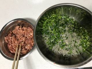 Leek and Mushroom Pork Bun recipe
