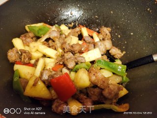 Stir-fried Pork Belly with Sweet and Sour Pineapple recipe