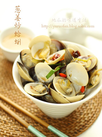 Fried Clams with Green Onion and Ginger recipe