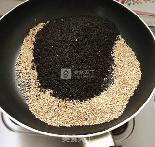 Sesame Peanut Candy recipe