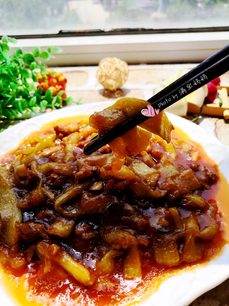 Eggplant Strips with Minced Meat recipe