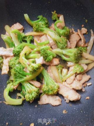 Garlic Pork Loin with Broccoli recipe
