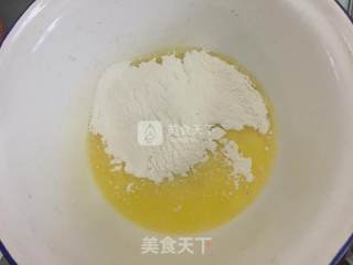 #aca烤明星大赛# Shu Fu Lei Cake recipe