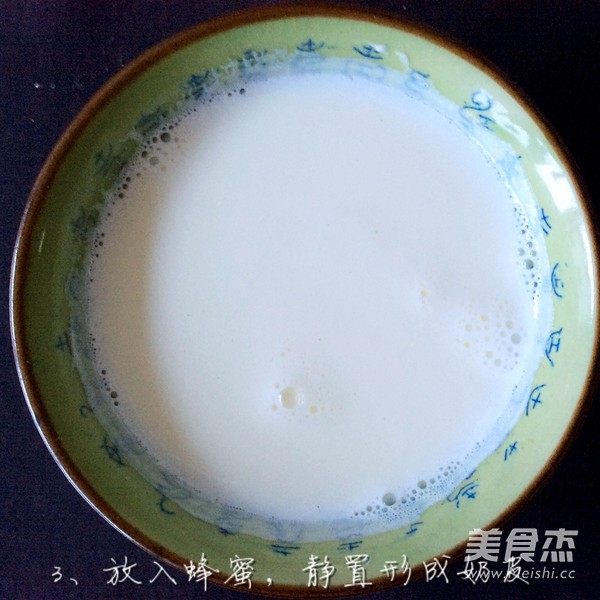 Sakura Snow Skin Milk recipe