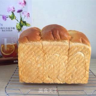 # Fourth Baking Contest and is Love to Eat Festival# Yogurt Toast recipe
