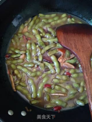 Marinated Edamame recipe