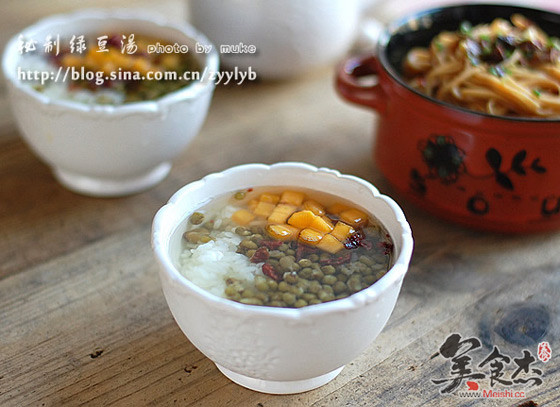 Secret Mung Bean Soup recipe