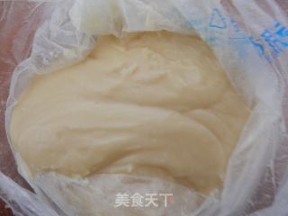 【kaifeng】grape Yam Shortbread recipe