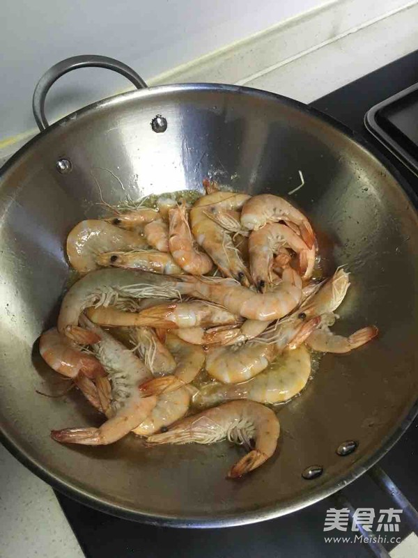 Fugu Spicy Shrimp recipe