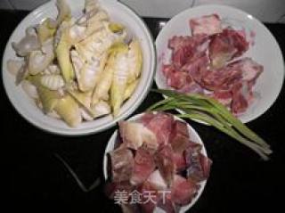 Bacon and Bamboo Shoot Soup recipe