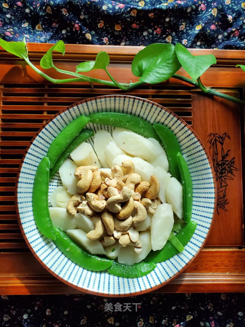 Fried Crispy Cashew Nuts with Yam recipe