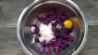 Purple Sweet Potato Twisted French Fries recipe