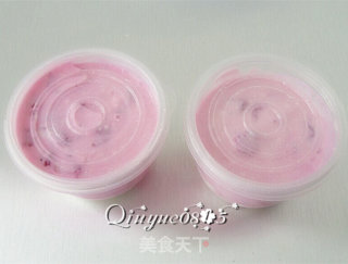 Red Dragon Fruit Yogurt recipe