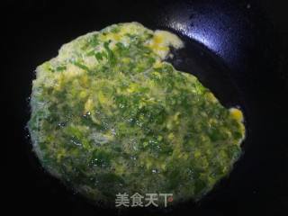 Scrambled Eggs with Celery Leaves recipe
