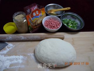 Ham and Scallion Roll recipe