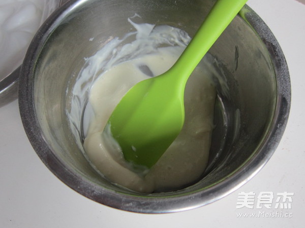 Yogurt Soluble Beans recipe