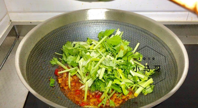 Stir-fried Xianggan with Celery recipe