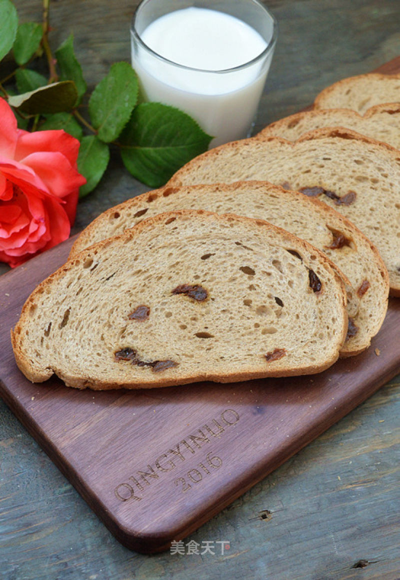 # Fourth Baking Contest and is Love to Eat Festival# Cocoa Raisin Bread recipe