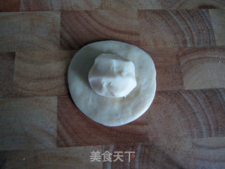 Jujube Chrysanthemum Crisp recipe