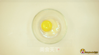 Seasonal Vegetable Cod Floss Egg Yolk Porridge recipe