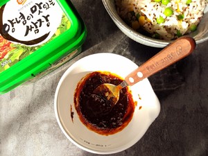 Just Eat Rice Ball with Sauce--korean Style Rice Ball with Sauce recipe