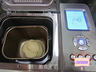 Chocolate Marble Toast--【dongling Fruit Spreading Bread Machine Trial Report】 recipe