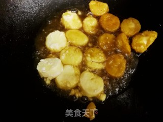 Braised Japanese Tofu recipe