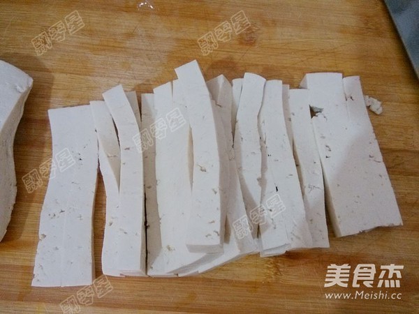 Boiled Tofu in White Water recipe