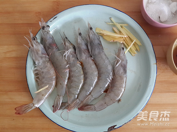 Tomato Shrimp recipe