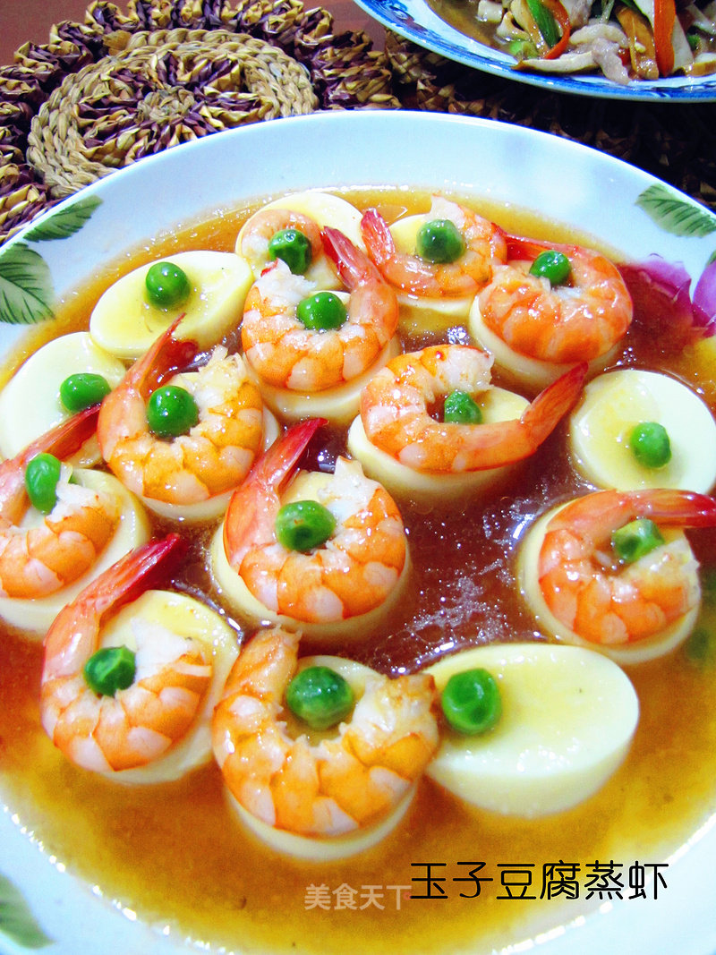 Steamed Shrimp with Yuzi Tofu recipe