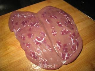 Pork Loin and Lean Pork Congee recipe