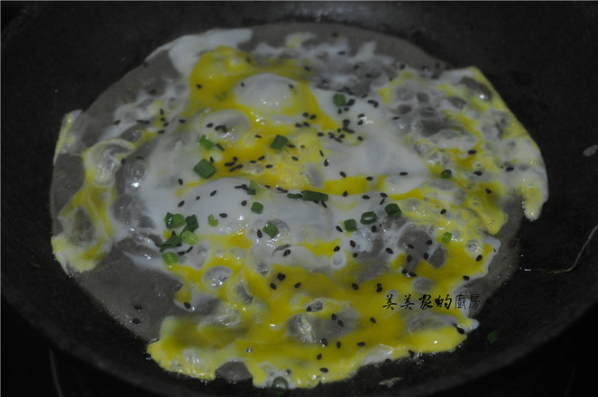 Black Bean Dregs Omelette recipe