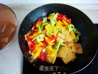 Chiba Tofu with Bell Pepper recipe