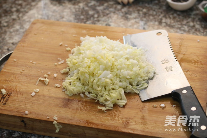 Dumplings Stuffed with Cabbage and Pork recipe