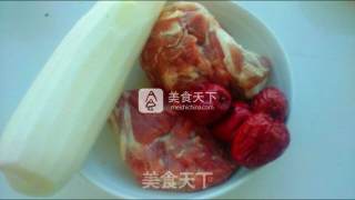 Lamb Stew with Radish recipe