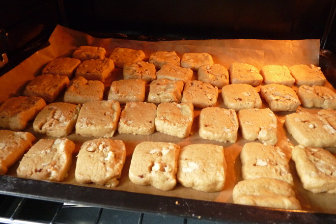 Brown Sugar Walnut Cookies recipe