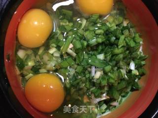 Eggs with Chives recipe