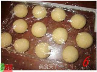 Excited-fancy Coconut Bread (with Detailed Process) recipe